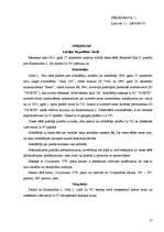 Referāts 'Tiesvedība apelācijas instances tiesā', 17.