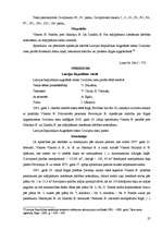 Referāts 'Tiesvedība apelācijas instances tiesā', 27.