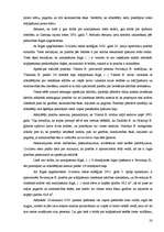 Referāts 'Tiesvedība apelācijas instances tiesā', 28.