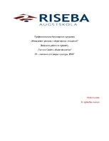 Konspekts 'PR - кампания для дворца культуры "ВЭФ"', 1.