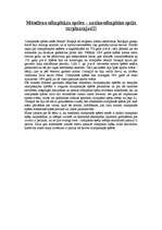 Eseja 'Olimpiskās spēles', 1.