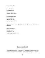 Referāts 'Raganas no aizvēstures līdz mūsdienām', 27.