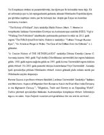 Referāts 'Nīderlandes Austrumindijas kompānija', 4.