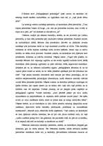 Referāts 'Skolotāja personība', 11.