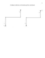 Paraugs 'Rāmja aprēķins ar spēku metodi', 5.