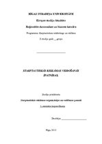 Konspekts 'Starptautiskās reklāmas veidošanās īpatnības', 1.