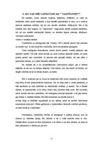 Referāts 'Ētiskie principi aprūpē', 15.