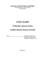 Referāts 'Laulības šķiršana Eiropas Savienībā', 1.