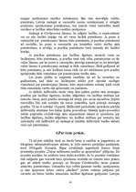 Referāts 'Laulības šķiršana Eiropas Savienībā', 14.