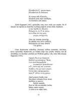 Referāts 'Anakreonta dzeja un anakreontika: līdzīgais un atšķirīgais', 10.