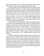 Diplomdarbs 'Valsts un privātā partnerība', 54.