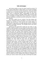 Referāts 'Gaja Cēzara piezīmes par Gallu karu', 2.