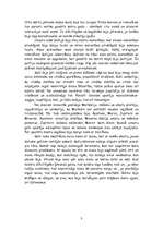 Referāts 'Gaja Cēzara piezīmes par Gallu karu', 3.