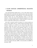 Referāts 'Iedzīvotāju ienākuma nodoklis un valsts sociālās apdrošināšanas obligātās iemaks', 3.