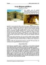 Konspekts 'Mikēnas', 3.