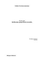 Referāts 'Kalifornijas ģeogrāfija', 1.