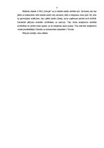 Referāts 'Sadale kā mārketinga kompleksa elements', 4.
