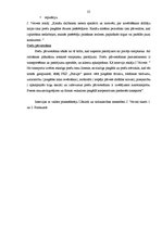 Referāts 'Sadale kā mārketinga kompleksa elements', 25.