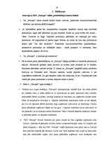 Referāts 'Sadale kā mārketinga kompleksa elements', 29.