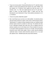 Referāts 'Sadale kā mārketinga kompleksa elements', 31.