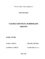 Diplomdarbs 'Valodas lietošana juridiskajos tekstos', 1.