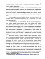 Diplomdarbs 'Valodas lietošana juridiskajos tekstos', 12.