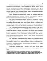 Diplomdarbs 'Valodas lietošana juridiskajos tekstos', 15.