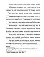 Diplomdarbs 'Valodas lietošana juridiskajos tekstos', 44.