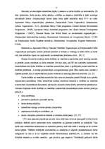 Diplomdarbs 'Skolas vadības darbība skolēnu darba drošības un arodveselības iemaņu veidošanā', 11.