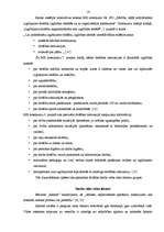 Diplomdarbs 'Skolas vadības darbība skolēnu darba drošības un arodveselības iemaņu veidošanā', 16.