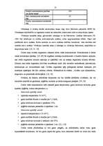 Diplomdarbs 'Skolas vadības darbība skolēnu darba drošības un arodveselības iemaņu veidošanā', 18.