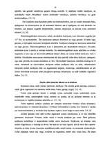 Diplomdarbs 'Skolas vadības darbība skolēnu darba drošības un arodveselības iemaņu veidošanā', 19.