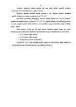 Diplomdarbs 'Skolas vadības darbība skolēnu darba drošības un arodveselības iemaņu veidošanā', 38.