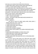 Diplomdarbs 'Skolas vadības darbība skolēnu darba drošības un arodveselības iemaņu veidošanā', 47.