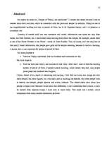 Referāts 'Tōdaidži templis, tā simbolika', 13.