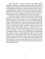 Eseja 'Ego psiholoģijas un objektattiecību teorijas salīdzinājums', 3.