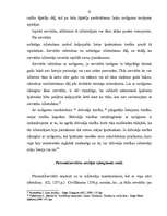 Referāts 'Servitūtu vispārīgs raksturojums', 25.