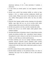 Referāts 'Servitūtu vispārīgs raksturojums', 28.