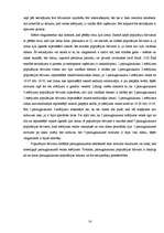 Referāts 'Parka jeb īsto vīngliemežu izplatība Talsos un Talsu apkārtnē, to izmantošana', 14.