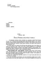 Referāts 'Iemīlēšanās, mīlestība', 5.