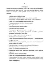 Diplomdarbs 'Sociālās palīdzības organizatora darbības specifika lauku kopienā', 49.