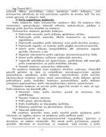 Referāts 'Lēmumu pieņemšana ar preču kustības problēmām', 2.