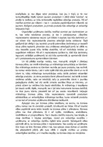 Eseja 'Veiksmīga biznesa plāna rakstīšanas pamati', 4.