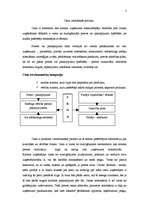 Konspekts 'Cenu veidošanās politika', 1.