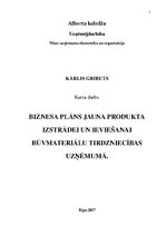 Biznesa plāns 'Uzņēmējdarbības vadība', 1.