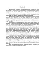 Diplomdarbs 'Ražošanas procesa pilnveidošanas projekts SIA "Saka 6"', 5.