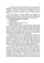 Diplomdarbs 'Ražošanas procesa pilnveidošanas projekts SIA "Saka 6"', 69.