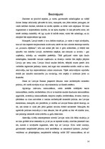 Referāts 'Ierobežojošās monetārās politikas realizācija Latvijā', 14.