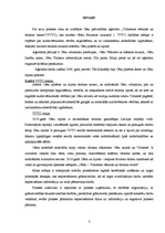 Prakses atskaite 'Prakses atskaite budžeta iestādē', 3.