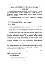 Prakses atskaite 'Prakses atskaite budžeta iestādē', 13.